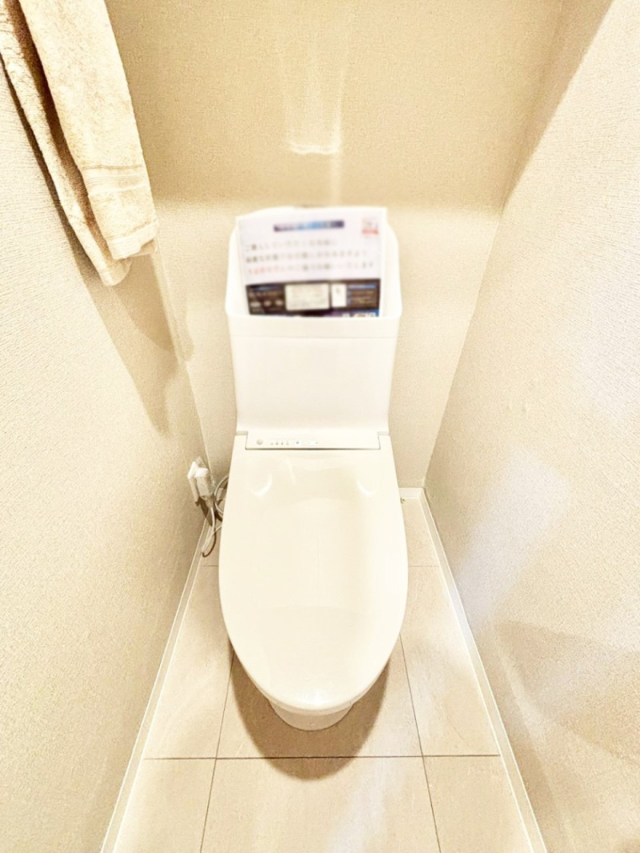 �g�C�� �������̂���g�C�� 