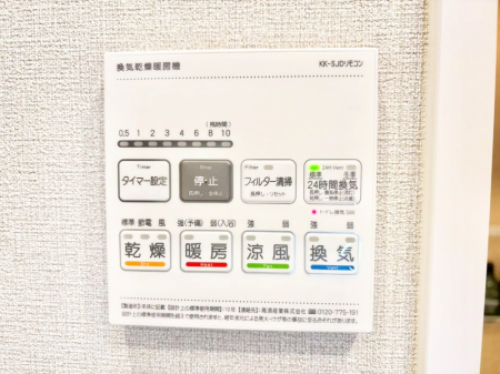 ���̑����� ���������g�[���C�����@�t���Ȃ̂ŁA���V�C���������̂���������S�I