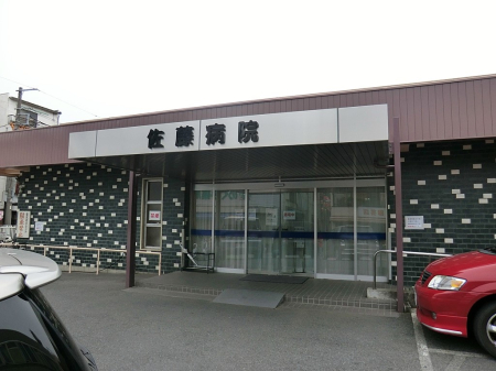 ���ӊ� �a�@ 900m �����a�@