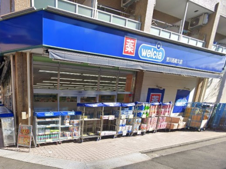 ���ӊ� �h���b�O�X�g�A 300m �E�G���V�A�r�쐼���v�X