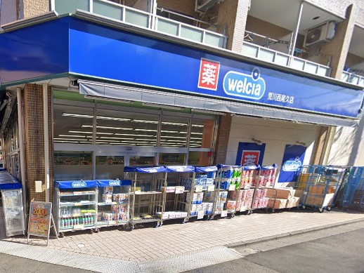 ���ӊ� �h���b�O�X�g�A 300m �E�G���V�A�r�쐼���v�X