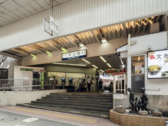 ���ӊ� �w 560m ����������@��R�w