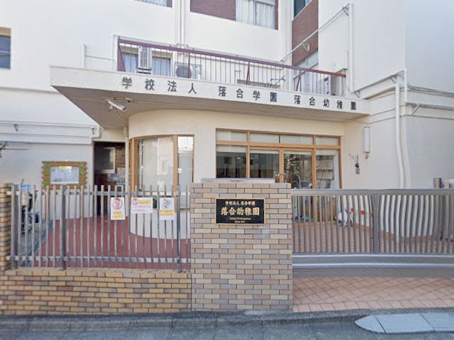 ���ӊ� �c�t���E�ۈ牀 400m �����c�t��