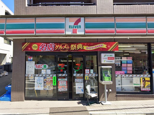 ���ӊ� �R���r�j 370m �Z�u��-�C���u�� �r�ܖ{���X