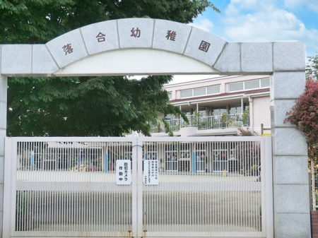 ���ӊ� �c�t���E�ۈ牀 500m �����c�t��