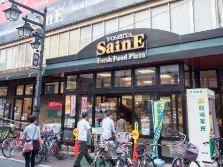 ���ӊ� �X�[�p�[ 600m �悵��Z�[�k ���h�X