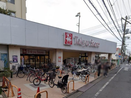 ���ӊ� �X�[�p�[ 450m ���}�X�g�A ������X