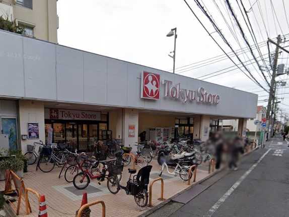 ���ӊ� �X�[�p�[ 450m ���}�X�g�A ������X