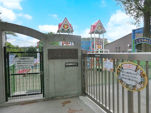 ���ӊ� �c�t���E�ۈ牀 436m ���s�����c�t��