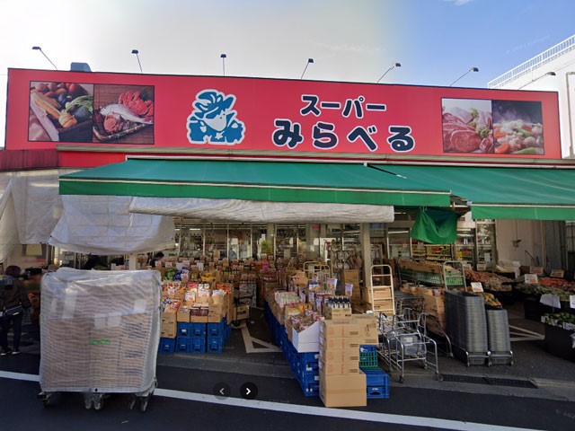 ���ӊ� �X�[�p�[ 430m �X�[�p�[�݂�ׂ�]�Óc�X