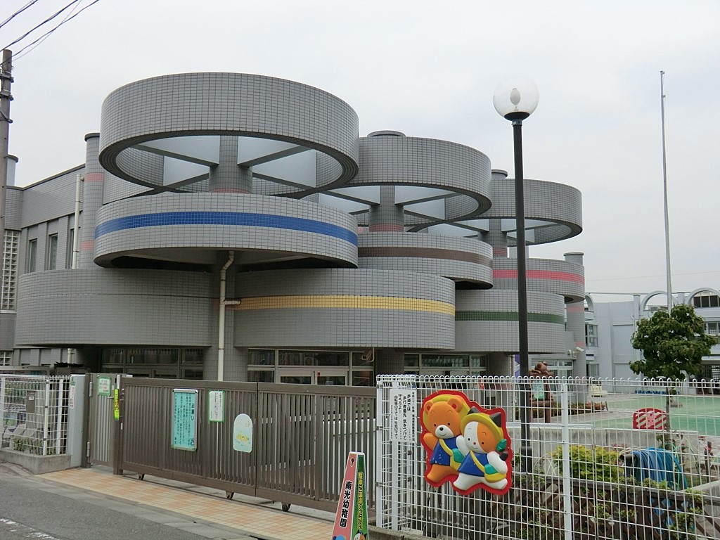 ���ӊ� �c�t���E�ۈ牀 470m ����c�t��