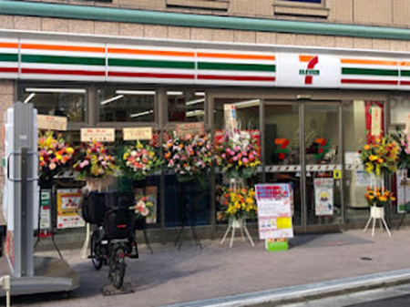 ���ӊ� �R���r�j 200m �Z�u��-�C���u�� ����w�r�k�t�ʂ�X