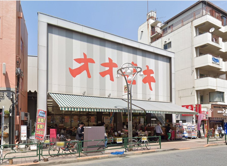 ���ӊ� �X�[�p�[ 700m �I�I�[�L���c�n��X