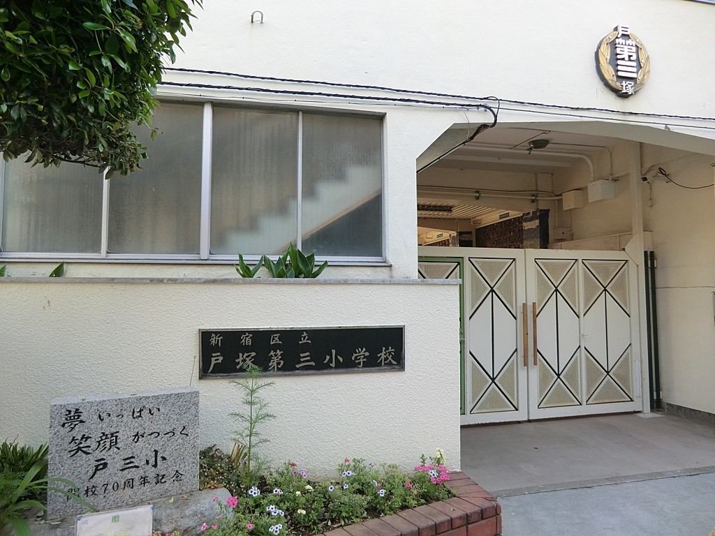 ���ӊ� ���w�Z 190m �V�h�旧�˒ˑ�O���w�Z