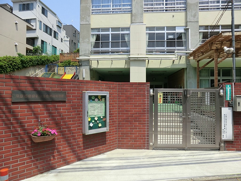 ���ӊ� �c�t���E�ۈ牀 700m �V�h�旧������l�c�t��