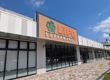 ���ӊ� �X�[�p�[ 829m ���C�t�\�R������X