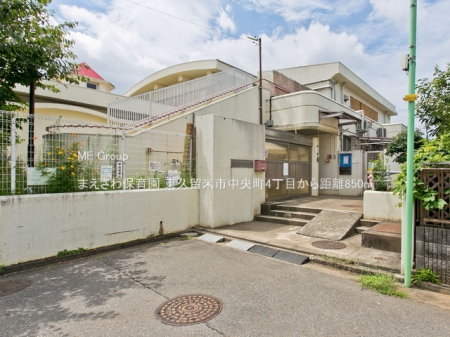 ���ӊ� �c�t���E�ۈ牀 850m �܂�����ۈ牀