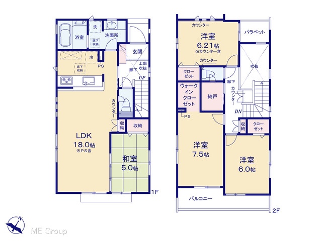  �}�ʂƈقȂ�ꍇ�͌�����D��