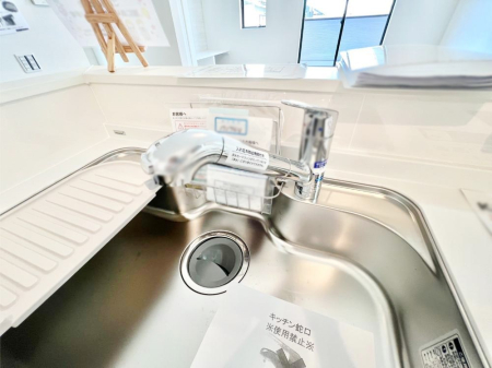 ���̑����� ���ł������Ȃ��������������B��̐����Ő������Ə򐅂��g�������B