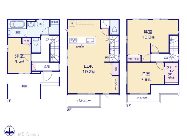  �}�ʂƈقȂ�ꍇ�͌�����D��