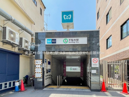 ���ӊ� �w 480m �������g���u��ʖ؁v�w