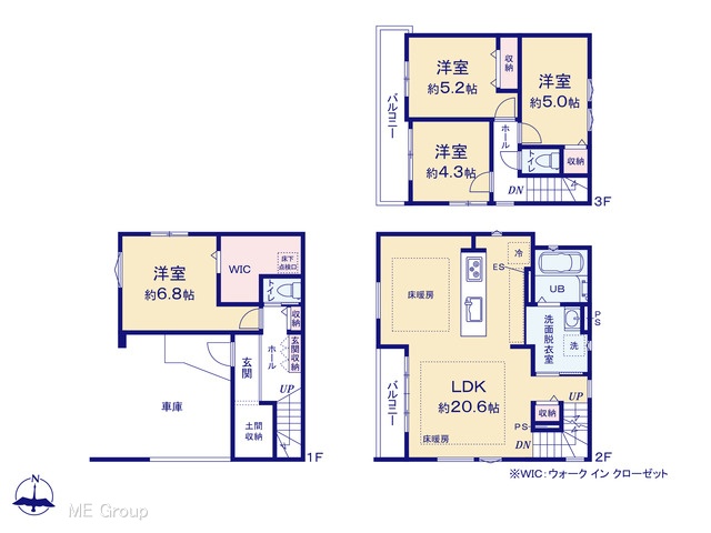  �}�ʂƈقȂ�ꍇ�͌�����D��