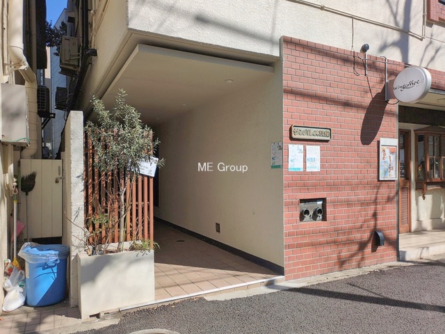 �G���g�����X -