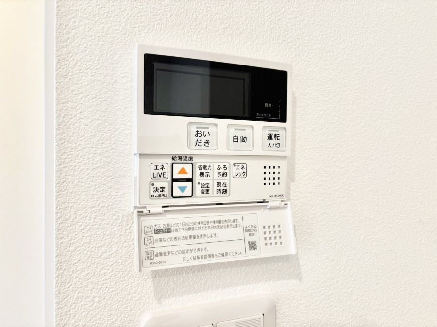 ���̑����� �����탊���R���ŉƎ����X���[�Y�ɁB