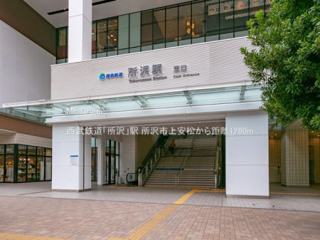 ���ӊ� �w 1280m �����S���u����v�w