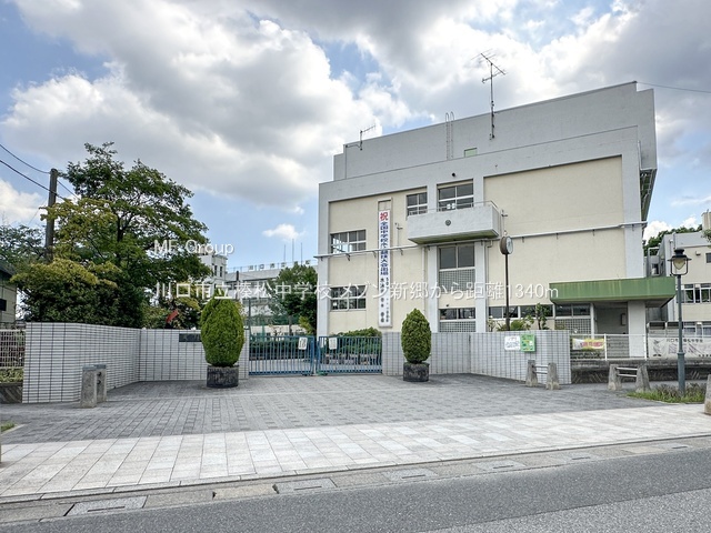 ���ӊ� ���w�Z 1340m ����s���Y�����w�Z