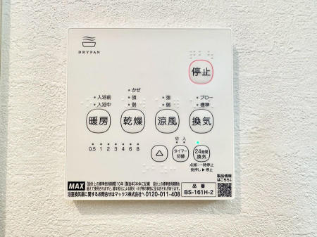 ���̑����� �ݔ�