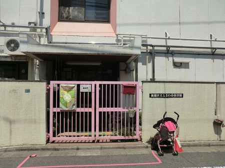 ���ӊ� �c�t���E�ۈ牀 200m �Ƃ����ۈ牀