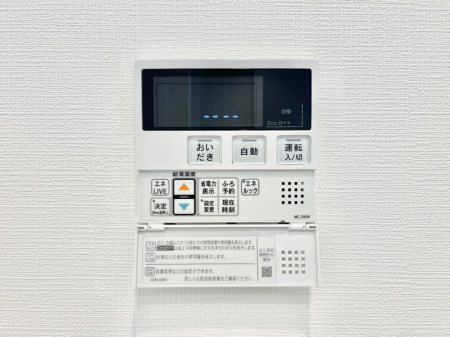 ���̑����� �����탊���R���ŉƎ����X���[�Y�ɁB