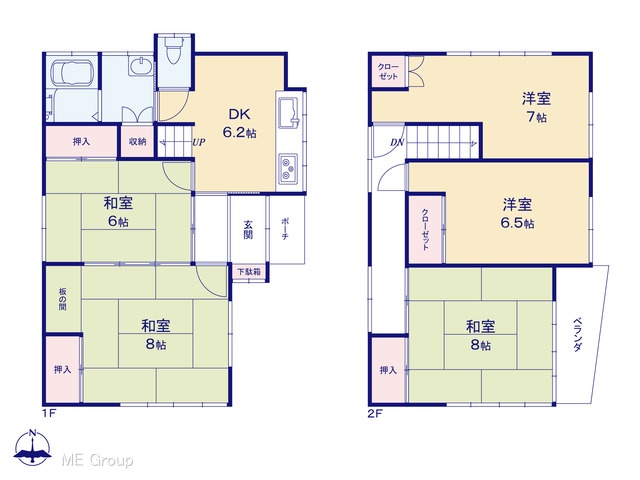  �}�ʂƈقȂ�ꍇ�͌�����D��