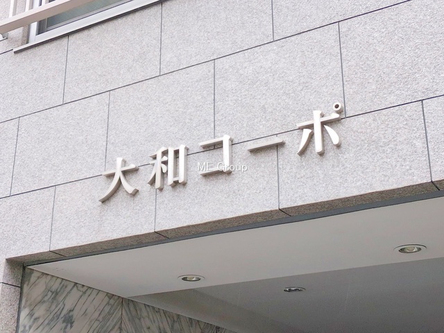 �G���g�����X -