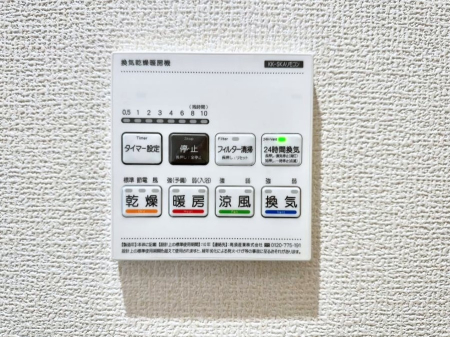 ���̑����� ���������g�[���C�����@�t���Ȃ̂ŁA���V�C���������̂���������S�I