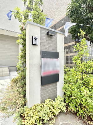 ���̑� �\�D�E�C���^�[�z���E�|�X�g���ЂƂɏW��B�G���g�����X�ɂȂ��ރV���v���f�U�C���B