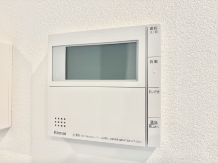 ���̑����� �X�C�b�`1�ň��ʂ̓��𗁑��ɒ�������A�ۉ���ǂ��������\�I