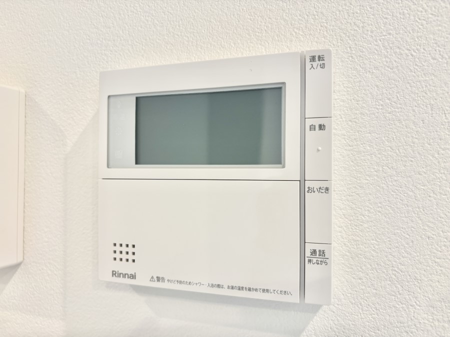 ���̑����� �X�C�b�`1�ň��ʂ̓��𗁑��ɒ�������A�ۉ���ǂ��������\�I