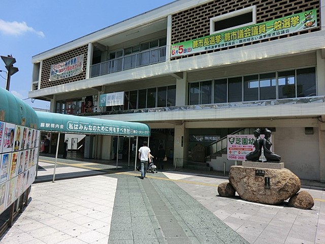 ���ӊ� �w 1100m �n�w