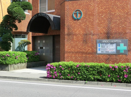 ���ӊ� �a�@ 397m �����a�@