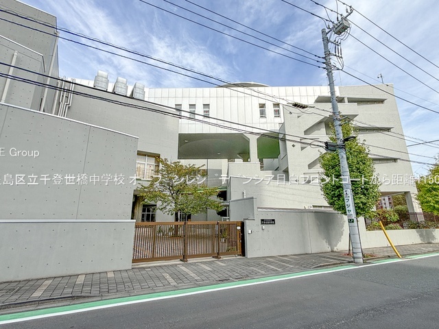 ���ӊ� ���w�Z 1150m �L���旧��o�������w�Z