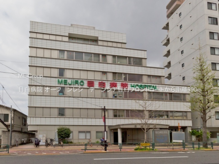 ���ӊ� �a�@ 990m �ڔ��a�@