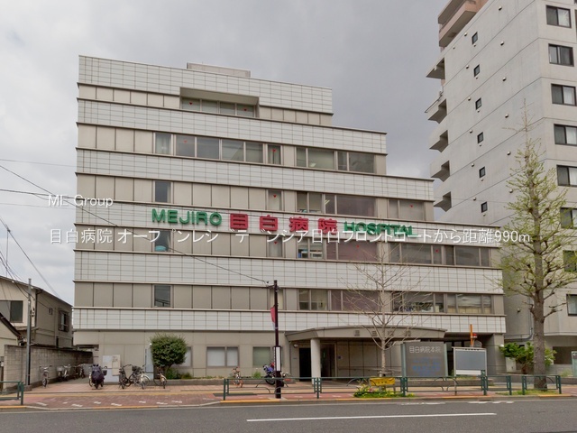 ���ӊ� �a�@ 990m �ڔ��a�@