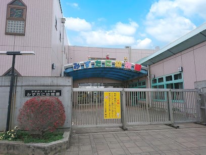 ���ӊ� �c�t���E�ۈ牀 690m �݂����ɗc�t��