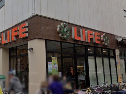 ���ӊ� �X�[�p�[ 900m ���C�t��ΉG�R�X