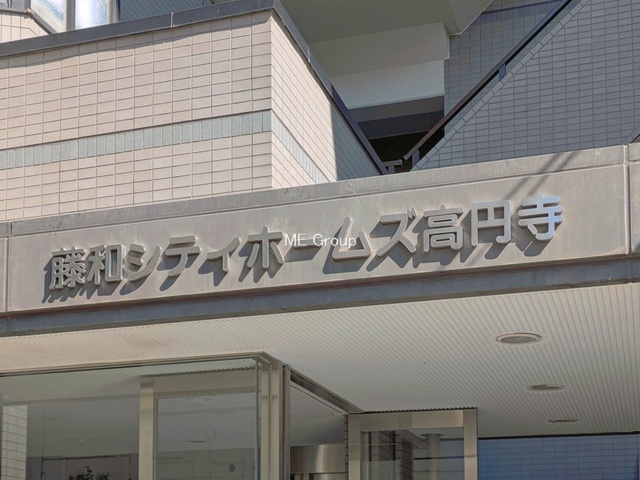 �G���g�����X -