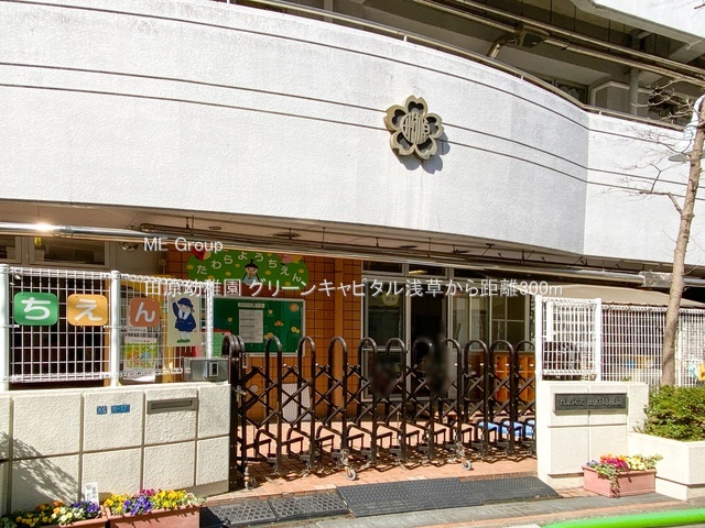 ���ӊ� �c�t���E�ۈ牀 300m �c���c�t��