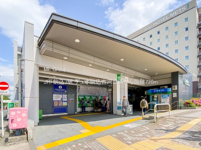 ���ӊ� �w 720m JR�u��v�w