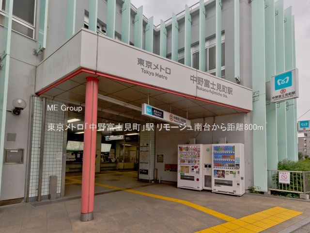 ���ӊ� �w 800m �������g���u����x�m�����v�w